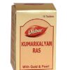 KUMAR KALYAN RAS-10 TAB