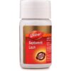 Dabur Saptamrita Lauha Dabur