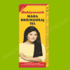 Baidyanath Mahabhringraj Oil