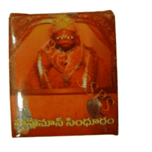 Sindhuram