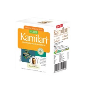 KAMILARI CAPSULES (50 Capsules)