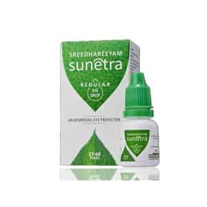 Sunetra
