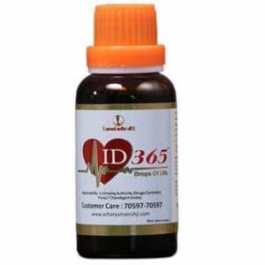 Shuddhi id 365