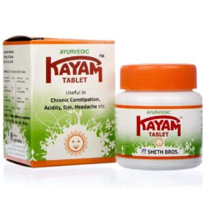 Kayam Tablet (Pack of 5)