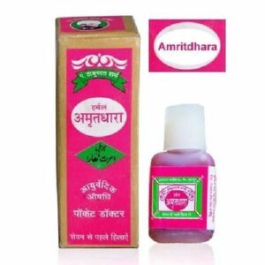 Amrit Dhara (12ml)