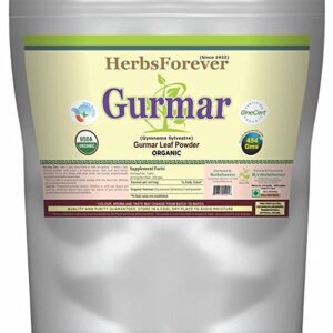 Gurmar Powder (100 gm each (pack of 2)