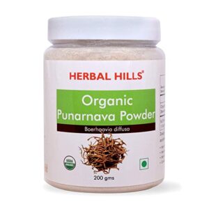 Punarnava Powder