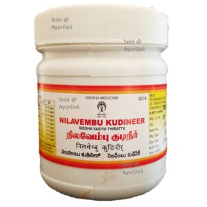 Nilavembu(100gm)