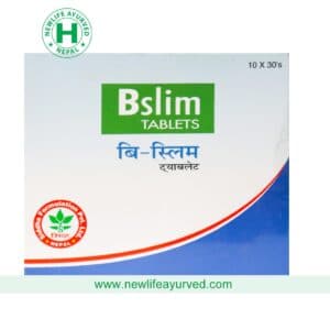 Bslim