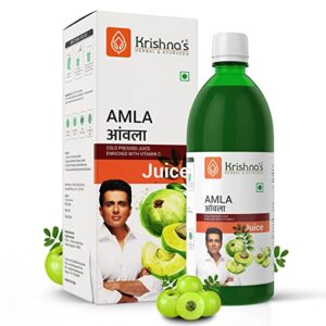Bhumi Amla(500 ml)