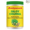 giloy powder