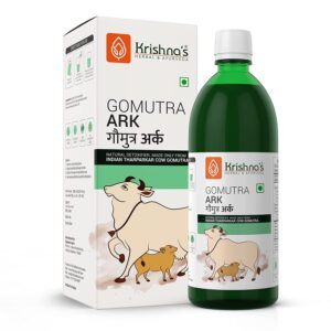 Gomutra(200 ml)