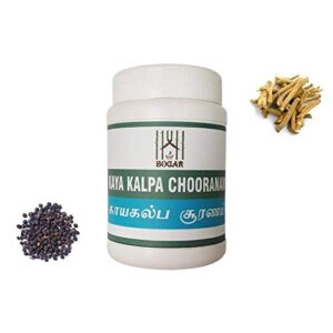 Kayakalpa(100 gm)