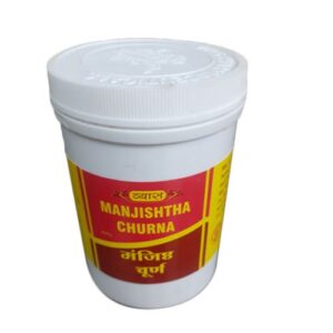 Manjistha Powder(100 gm)