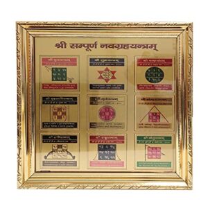 Navagraha Puja