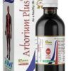 Arborium