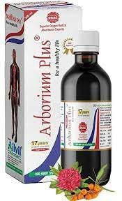 Arborium