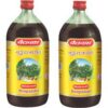 Bhringrajasava