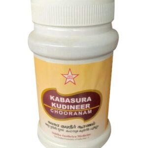 Kabasura(100 gm)