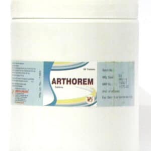 Artherium(60 tab)