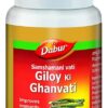giloy ghan vati