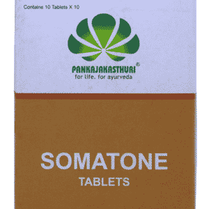 Somatone
