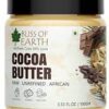 African Cocoa Butter