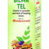 Bilva Oil