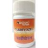 Cardiyozel