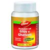 GIloy Ghanvati