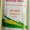 Kevada