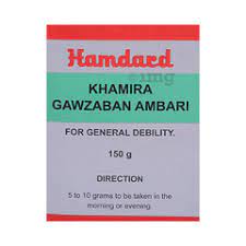 Khamira