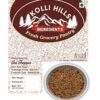 Kollu Kollu