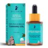 Organic Tamanu Oil