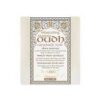 Arabic Soap