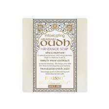 Arabic Soap