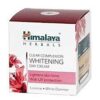 Herbal Skin Cream