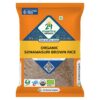 24 Mantra Organic Sonamasuri Unpolished Rice Brown