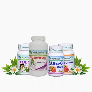 ALLERGY CARE PACK