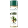AVOCADO STRESS RELIEF BODY MASSAGE OIL