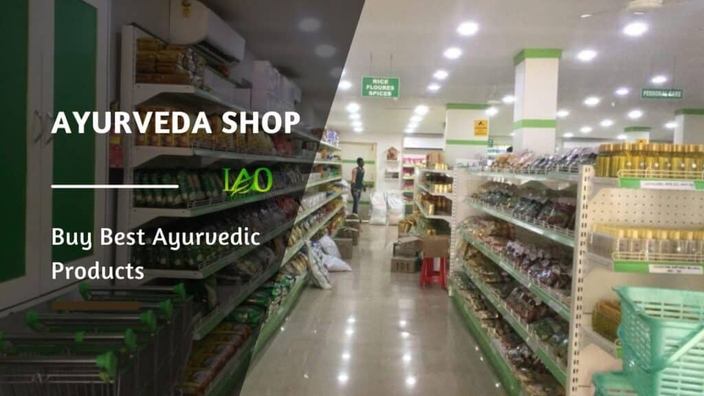 ayurveda shop