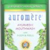 Ayurvedic Mouthwash