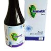 BLUEKITES Ayurvedic Immunity Booster Syrup
