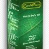 Cure Miracle Hair & Body Oil