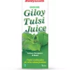 Giloy Tulsi Juice