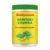 Haritaki Churna