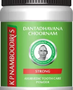 K.P. Namboodiri's Tooth Powder
