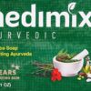 Medimix Ayurvedic Classic 18 Herbs Soap