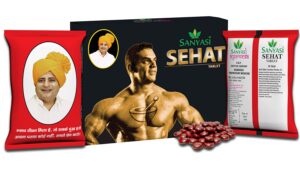 Sanyasi Ayurveda Weight Gain Tablets Review