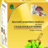 A&A Ayurvedic Charangranthipre